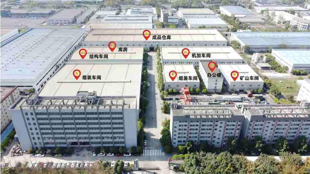 Chengdu West Petroleum Equipment Co., Ltd.