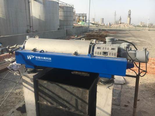 Buy Cost-Effective Coal Tar Centrifuge Solution for Various Plant Sizes online manufacture