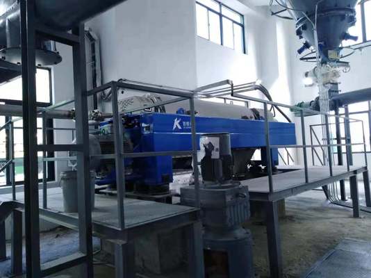 خرید جداسازی ZK: تبدیل خاکستر پرواز به منبع با سانتریفیوژ های پیشرفته online manufacture