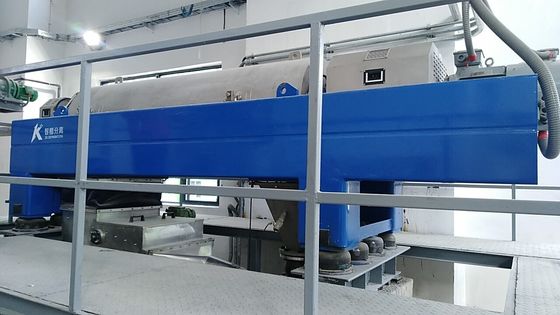 satın almak ZK jyenik Dekantör Santrifüj: 0,8μm Parlatma, API Standartları, Kompakt Tasarım online manufacture