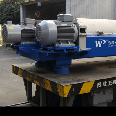 High-Efficiency Palm Oil Centrifuge: 3500 G-Force & Low Operating Costs​​